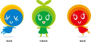 nougo (noguo3)さんの「太陽」「月」などのキャラクターの製作への提案