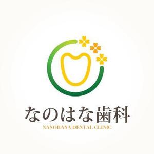 coconyc (coconyc)さんの歯科クリニックのロゴへの提案