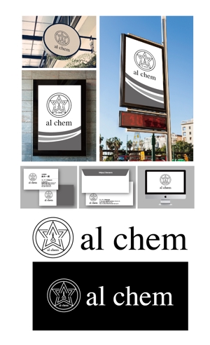 King_J (king_j)さんの店名「al chem」錬成陣のような美容室のロゴデザインしてくれる方募集！への提案