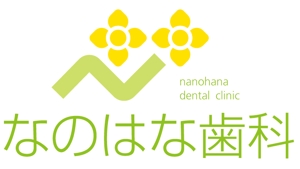 KIMARI design (kima)さんの歯科クリニックのロゴへの提案