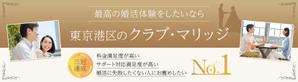 Gururi_no_kotoさんのＷｅｂサイトのキービジュアルやFBバナー作成依頼への提案