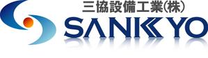 FISHERMAN (FISHERMAN)さんの総合設備（電気・空調・管工事）工事会社のロゴへの提案