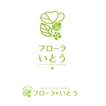 Design co.que (coque0033)さんの生花事業のブランド名「フローラいとう」のロゴリニューアルへの提案