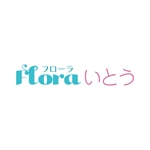 はじめデザイン (kenih)さんの生花事業のブランド名「フローラいとう」のロゴリニューアルへの提案