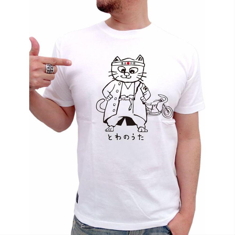 いりおもてやまねこTシャツ（ヤンキー風）のデザイン制作