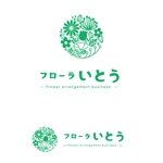Design co.que (coque0033)さんの生花事業のブランド名「フローラいとう」のロゴリニューアルへの提案