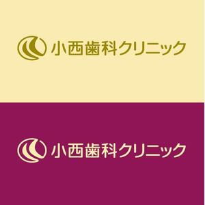 hdo-l (hdo-l)さんの新築歯科医院のロゴへの提案