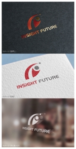 mogu ai (moguai)さんのキャッシュレス市場を創る革新的なものインサイトフューチャーのロゴへの提案