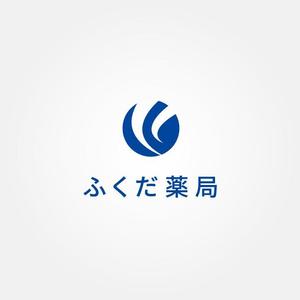 tanaka10 (tanaka10)さんの新規開業の薬局のロゴへの提案
