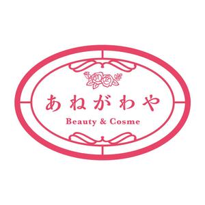 growth (G_miura)さんの化粧品店、店舗看板のデザイン作成への提案