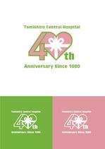 SymmetricArts (SymmetricArts)さんの病院の開院40周年記念ロゴの作成への提案