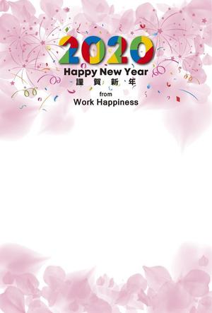 happywave (happywave)さんの企業の年賀メールに載せる画像制作への提案