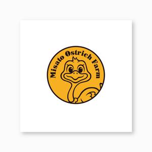 forever (Doing1248)さんのダチョウ食肉、ブランディング、拡販の為のロゴへの提案
