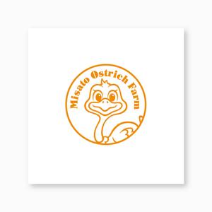 forever (Doing1248)さんのダチョウ食肉、ブランディング、拡販の為のロゴへの提案