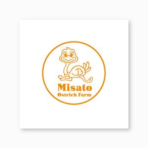 forever (Doing1248)さんのダチョウ食肉、ブランディング、拡販の為のロゴへの提案