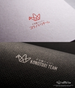 conii.Design (conii88)さんの千羽鶴ジャパンのコウノトリチームのロゴデザインへの提案