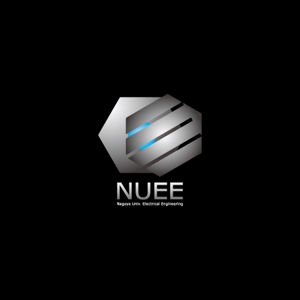 さんの「NUEE(Nagoya Univ. Electrical Engineering)」のロゴ作成への提案