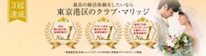 hiro (rockfrom80s)さんのＷｅｂサイトのキービジュアルやFBバナー作成依頼への提案