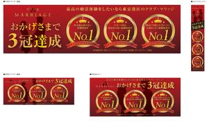 Sosaku (Sosaku)さんのＷｅｂサイトのキービジュアルやFBバナー作成依頼への提案
