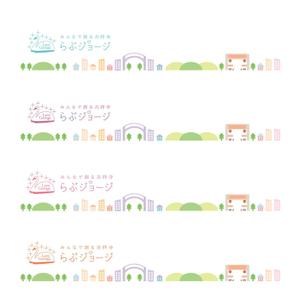 tonica (Tonica01)さんの吉祥寺をイメージしたかわいいイラスト　バナー制作　！！への提案