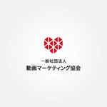 tanaka10 (tanaka10)さんの一般社団法人　動画マーケティング協会への提案