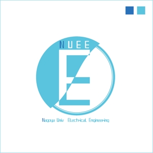8760さんの「NUEE(Nagoya Univ. Electrical Engineering)」のロゴ作成への提案
