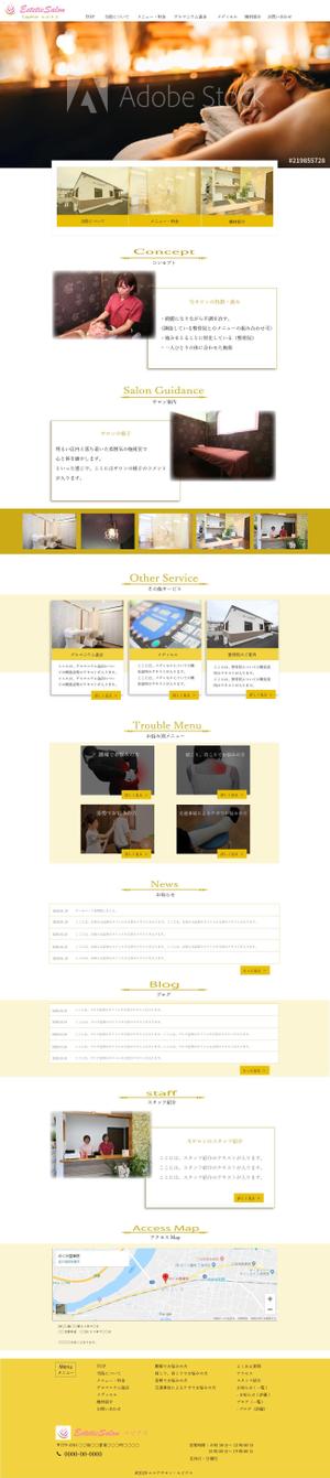 オフィスHICO (hicozaem)さんの【アットホームなエステサロン】HP作成に伴い、TOPデザインを募集！　※素材豊富への提案