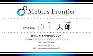 Y_H ()さんのビルメンテナンス会社の名刺作成への提案