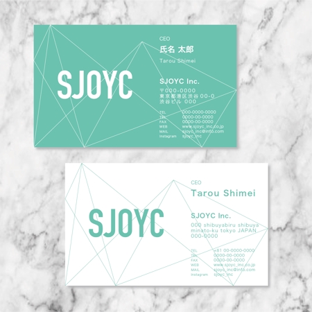 sun (sunas)さんのIT関連会社「SJOYC」の名刺デザインへの提案