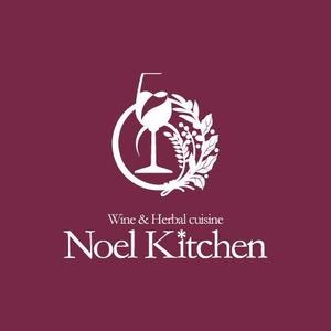 neomasu (neomasu)さんの「Wine & Herbal cuisine Noel Kitchen　（ワイン食堂）」のロゴ作成への提案