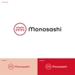 Monosashi_02.jpg