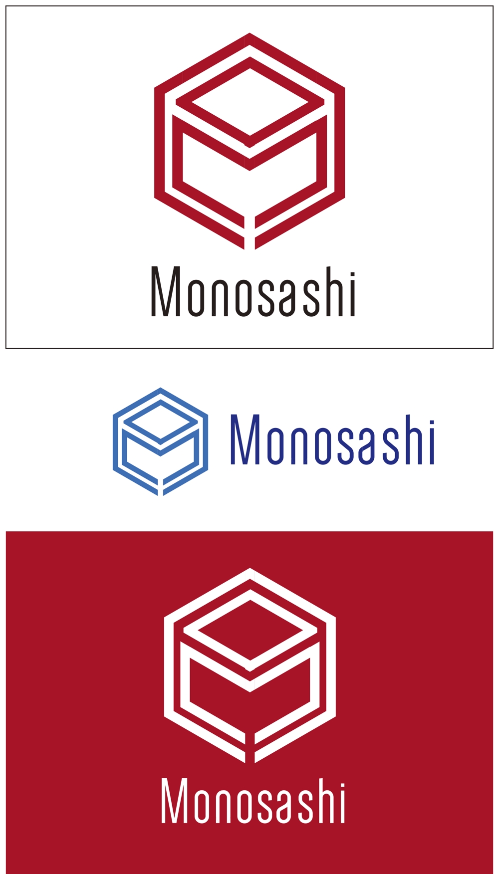 Monosashi-001 4.jpg
