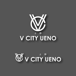stack (stack)さんの商業ビルの名称：「V  CITY　UENO」（ヴィ　シティ　ウエノ）のロゴ＆マーク　への提案