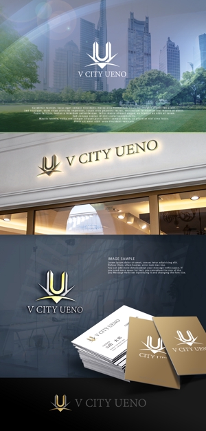 NJONESKYDWS (NJONES)さんの商業ビルの名称：「V  CITY　UENO」（ヴィ　シティ　ウエノ）のロゴ＆マーク　への提案