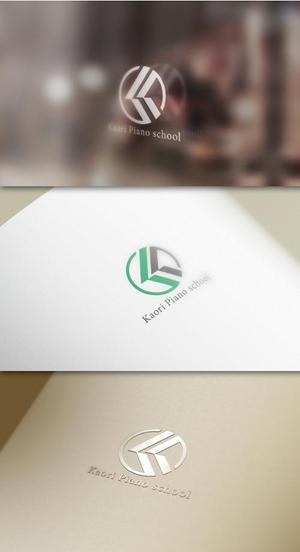 VNFdesign (late_design)さんのピアノ教室　ロゴへの提案