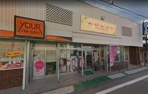 Cam_104 (Cam_104)さんの化粧品店、店舗看板のデザイン作成への提案