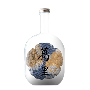 栞 (shiori830)さんの葛の花から採取された酵母を使用したお酒のラベルデザインをお願いします。への提案