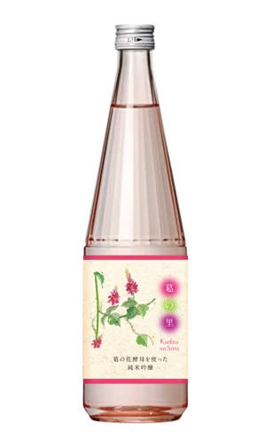 堀之内  美耶子 (horimiyako)さんの葛の花から採取された酵母を使用したお酒のラベルデザインをお願いします。への提案