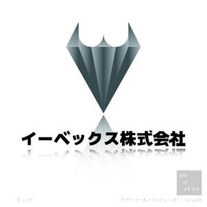 さんの一級建築士、特定労働者派遣事会社のロゴ制作への提案