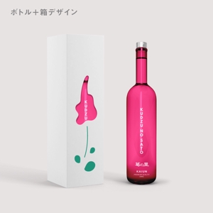 greens (midori_design_room)さんの葛の花から採取された酵母を使用したお酒のラベルデザインをお願いします。への提案