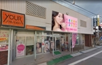 CUBE (machorinko)さんの化粧品店、店舗看板のデザイン作成への提案
