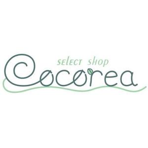 AtelierMarie-Rosaire (jsmpg_ej)さんの「Cocorea」のロゴ作成への提案