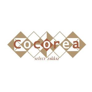 AtelierMarie-Rosaire (jsmpg_ej)さんの「Cocorea」のロゴ作成への提案