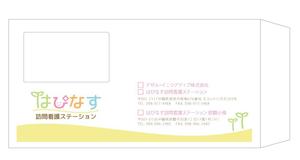 u-ko (u-ko-design)さんの法人用　長３・角２封筒デザインへの提案