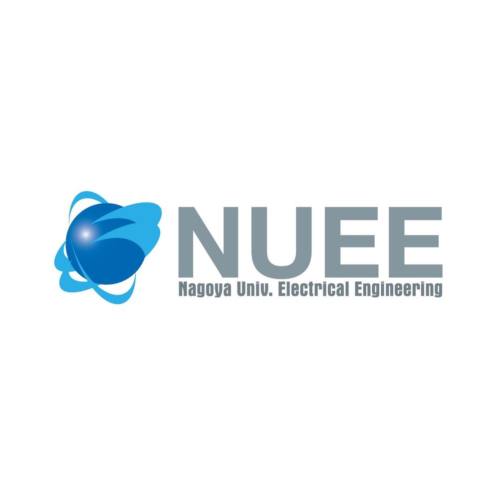 「NUEE(Nagoya Univ. Electrical Engineering)」のロゴ作成