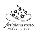 BUTTER GRAPHICS (tsukasa110)さんの窯焼きピザと花・雑貨のお店「Artigiana rosso（アルティジャーナ ロッソ）」のロゴへの提案