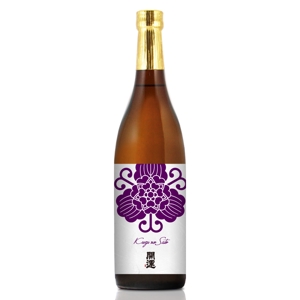 SI-design (lanpee)さんの葛の花から採取された酵母を使用したお酒のラベルデザインをお願いします。への提案