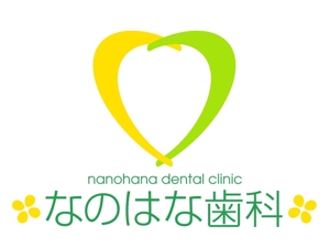 saiga 005 (saiga005)さんの歯科クリニックのロゴへの提案