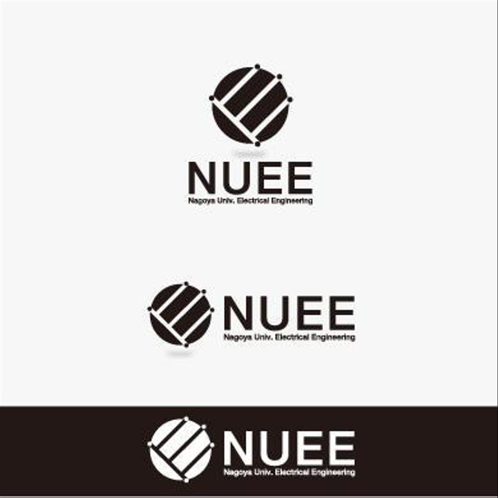 「NUEE(Nagoya Univ. Electrical Engineering)」のロゴ作成