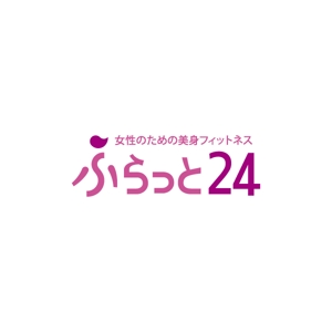 Q (qtoon)さんの女性専用フィットネス「ふらっと24」のロゴへの提案